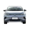 Buy cheap Wheelbase 2500mm VW EV Car 4X2 Compact Id4 Electric Car RWD Drive from wholesalers