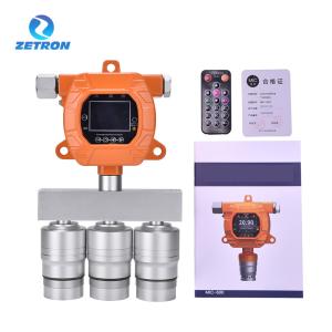 Wholesale CE MIC600 Fixed Gas Detector For Waste Water Treatment Plants from china suppliers