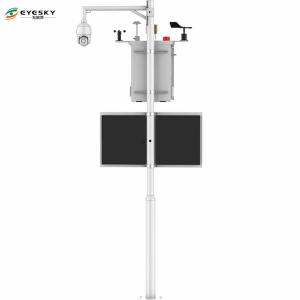 Wholesale Industrial Grade Air Pollution Monitoring Station with High Accuracy from china suppliers