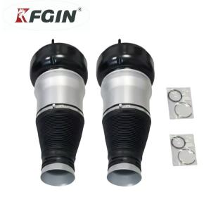 Wholesale W222 Rear Air Suspension Spring Bag 2223204713 2223204813 Automotive Suspension Parts from china suppliers