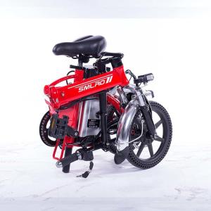 Wholesale Red 14 Inch Portable Electric Bike , Mini Electric Touring Bike One Speed from china suppliers