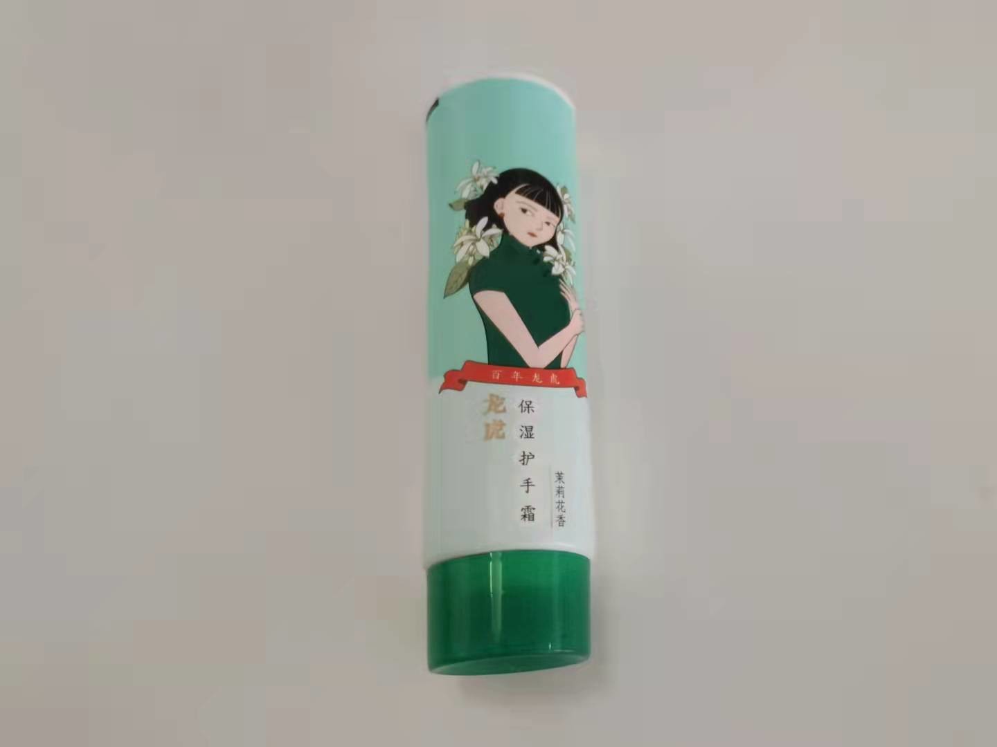 30g Round Dia 30x100mm Plastic Cosmetic Tubes With Screw Cap