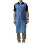 Top Sale Disposable Poly Aprons of Food Grade for Kitchen food processing