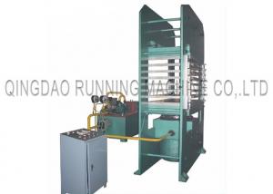 Wholesale Frame type Rubber Vulcanizing Machine, Rubber Molding Machine for Rubber Sheet, Rubber Hydraulic Press Machine from china suppliers