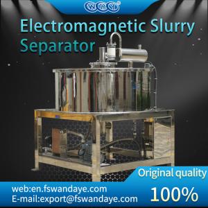 Wholesale Magnetic Separation Equipment Slurry Wet Magnetic Separator For kaolin feldspar ceramics slurry The battery paste from china suppliers