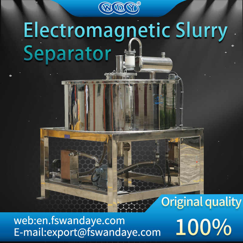 Magnetic Separation Equipment Slurry Wet Magnetic Separator For kaolin feldspar ceramics slurry The battery paste