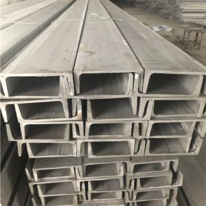 Wholesale SS304 cold rolled Stainess Steel U-Channel For Solar Photovoltaic Stents from china suppliers