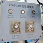 220V/50Hz Semi-Automatic Jars Plastic Lids Screw Bottle Capping Machine