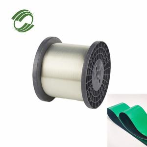 Wholesale 0.10mm Low Elongation Strength PET Monofilament Yarn on Bobbin for Braided Sleeving from china suppliers