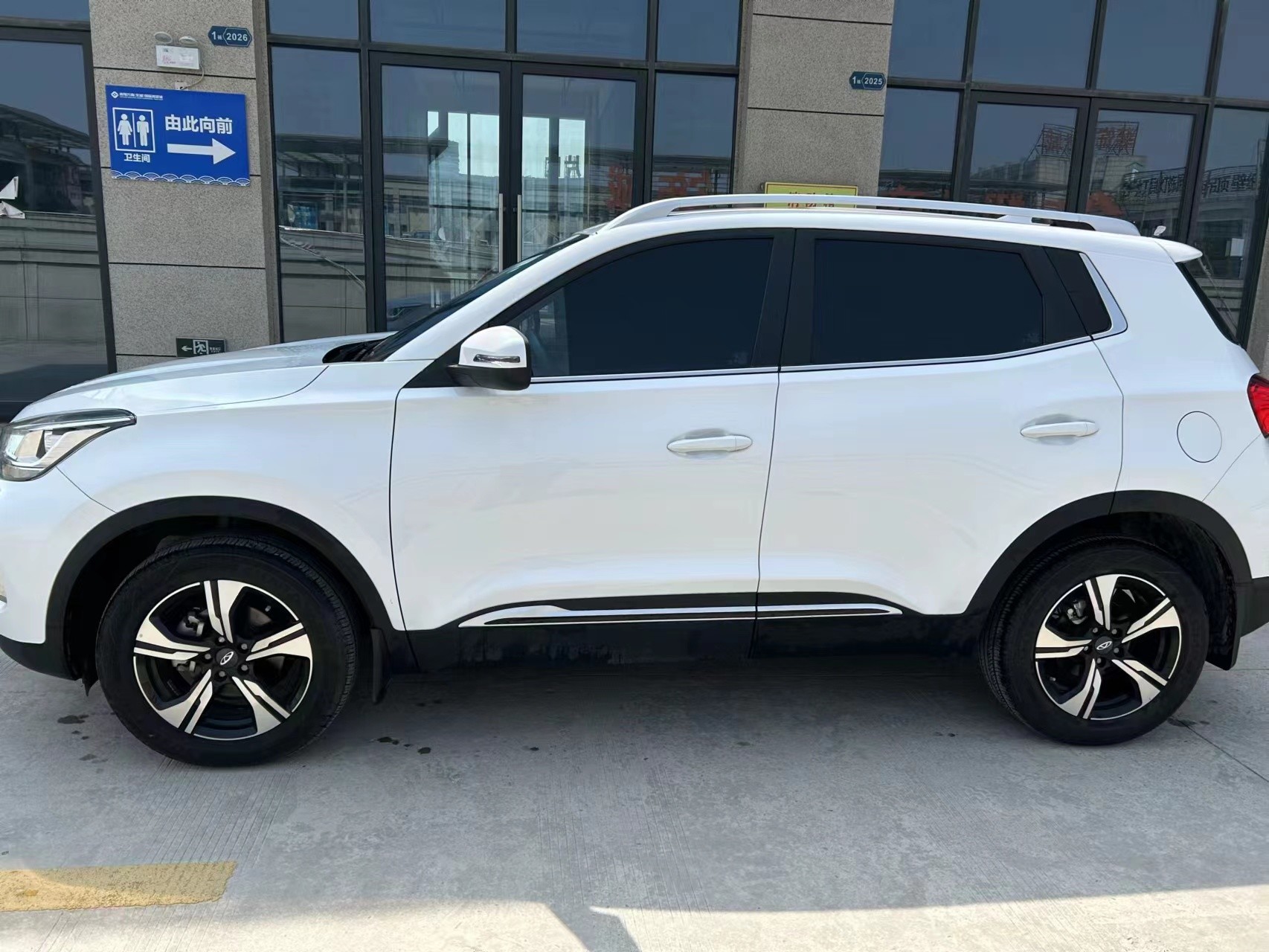 Used Good Quality Cheap Gasoline 2021 Chery Tiggo 5x 5 Doors 5 Seats Small SUV China Professional Car Exporter
