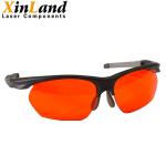 High Density 190～540nm OD 4+ 5mm Laser Eye Protection Safety Glasses for UV and