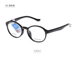 Wholesale Super Light Kids Eyeglass Frames Cartoon Plastic Optical 46 17 130 Durable from china suppliers