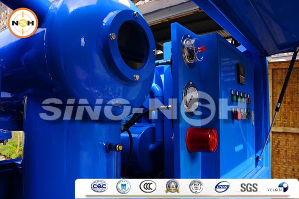 Black Engine Oil Distillation Machine 0 ~350 ℃ 380V / 3P / 50Hz High Recycle