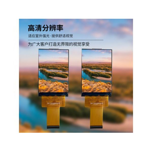 2.35 Inch TFT Display Module 320X480 Resolution RGB Interface Brightness 700c/D