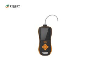 Wholesale Pump Type Ethylene Oxide Detector , 10 - 95%RH Gas Monitoring Equipments from china suppliers