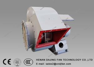 Wholesale Heavy Industrial Flue Gas Fan Desulfurization Stainless Steel Anti Corrosion from china suppliers