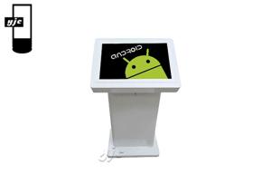 Wholesale IP65 Waterproof 22 Inch Digital Advertising Displays from china suppliers