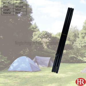 Wholesale outdoor camping tent poles from china suppliers