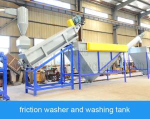 Wholesale 850kg/H Pet Bottle Recycling Plant from china suppliers