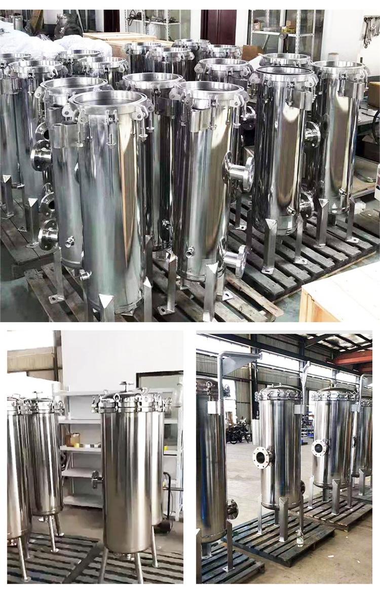 62KG Precision Stainless Steel Bag Filter for Tap Water Purification Industrial Machinery
