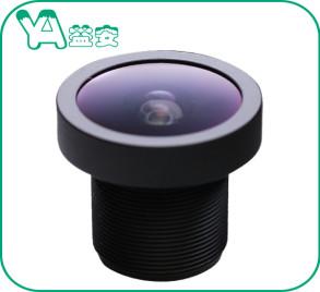 Wholesale Wide Angle Cctv Security Camera Lens , 4.2 Mm Board Lens For Dome Camera from china suppliers
