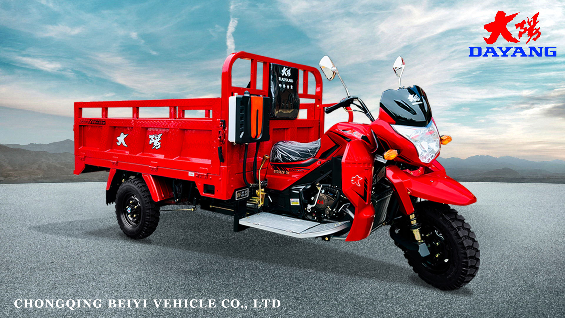 DAYANG 2021 Model Motorized Tricycle 250 CC Gasoline Cargo Tricycle RUITENG Red 28 A