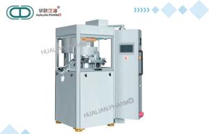 Wholesale Stainless Steel Automatic Tablet Press Machine Rotary Type Easy Maintenance from china suppliers