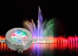 Wholesale 316 Stainless Steel Underwater Led Pond Lights For Fountains With DMX512 Control from china suppliers