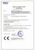 Wuhan Rixin Technology Co., Ltd. Certifications
