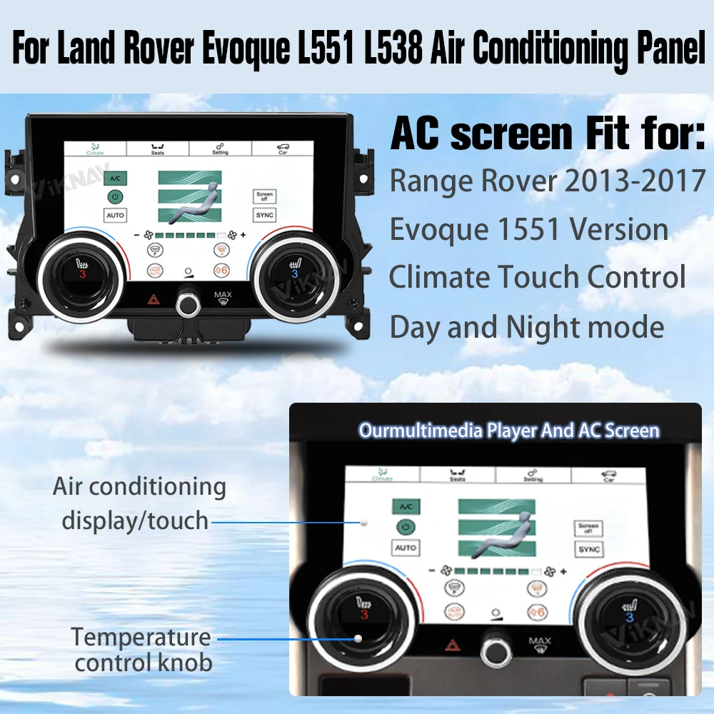 10.25 Inch Android Car Stereo Radio For Land Rover Evoque L551 L538 2012-2018 GPS Navigation Touch Screen DVD Player
