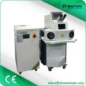 Wholesale High Performance Platinum Jewelry Laser Welding Machine 200W Ergonomic Design from china suppliers