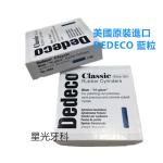 Blue Appearance Dental Polishing Kit Premium Quality Rubber Materials