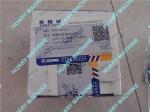 XCMG wheel loader parts, 860110730 boom cylinder, lifting cylinder repair kit,