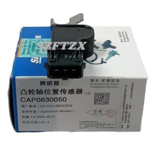 Wholesale Brand New GM90458252 96418393 1238915 96253544 Camshaft Position Sensor for Buick Daewoo OPEL from china suppliers