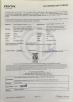 Hynall Intelligent Control Co. Ltd Certifications