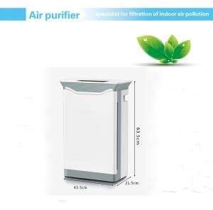 Wholesale ABS 254nm 100w UV Ionizer Air Purifier for Home from china suppliers