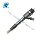 Fuel Injector 0445110798 0 445 110 799 For Bo-sch Quanchai Diesel Engine