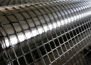 Wholesale Engineering Construction Plastic Geogrid Subgrade Reinforcement from china suppliers