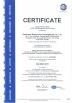 Audiowell Electronics (Guangdong) Co.,Ltd. Certifications