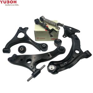 Wholesale OEM Standard Rear Control Arm Kit for Nissan Sentra Audi A5 Sunny E46 2013 Ford Escape from china suppliers