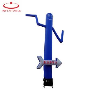 Wholesale Outdoor Sports Inflatable Promotional Man Custom Advertising Air Dancer from china suppliers