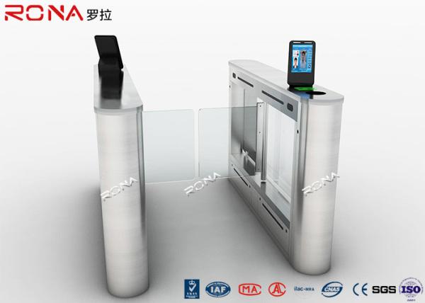 Anti Collision Entrance Barrier Gate Turnstile DC 24 V Brush Motor Face Reader