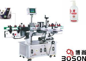 Wholesale 80-120 pcs/min Wrap Around Label Applicator for Beverage / Food / Chemical from china suppliers
