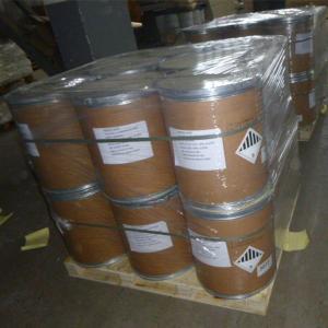 Wholesale C7H5NOS 1,2-Benzisothiazolin-3-One BIT Chemical Cas Number 2634-33-5 from china suppliers