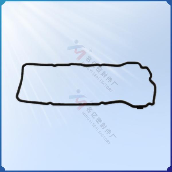 Suitable for Nissan engine NISSAN valve chamber cover gasket sealing strip 13270