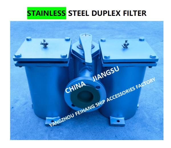 STAINLESS STEEL DUPLEX SEA WATER FILTER, STAINLESS STEEL DUPLEX OIL FILTER,