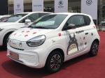 Pure Electric Vehicles Roewe Clever All-Electric Car Mini Electrical Car 4seats