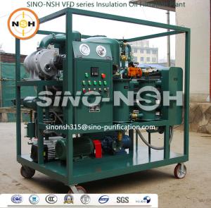 Wholesale Double Stage Regeneration Vacuum Insulation Oil Purifier Degassing from china suppliers