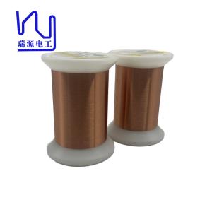 Wholesale High Quality Fine Round 0.019 Mm Enamelled Copper Coil Winding Wire from china suppliers