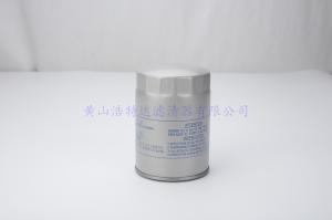 Wholesale M18x1.5 KS-218-2 Spin On Oil Filters Reliable Safe For Mitsubishi from china suppliers